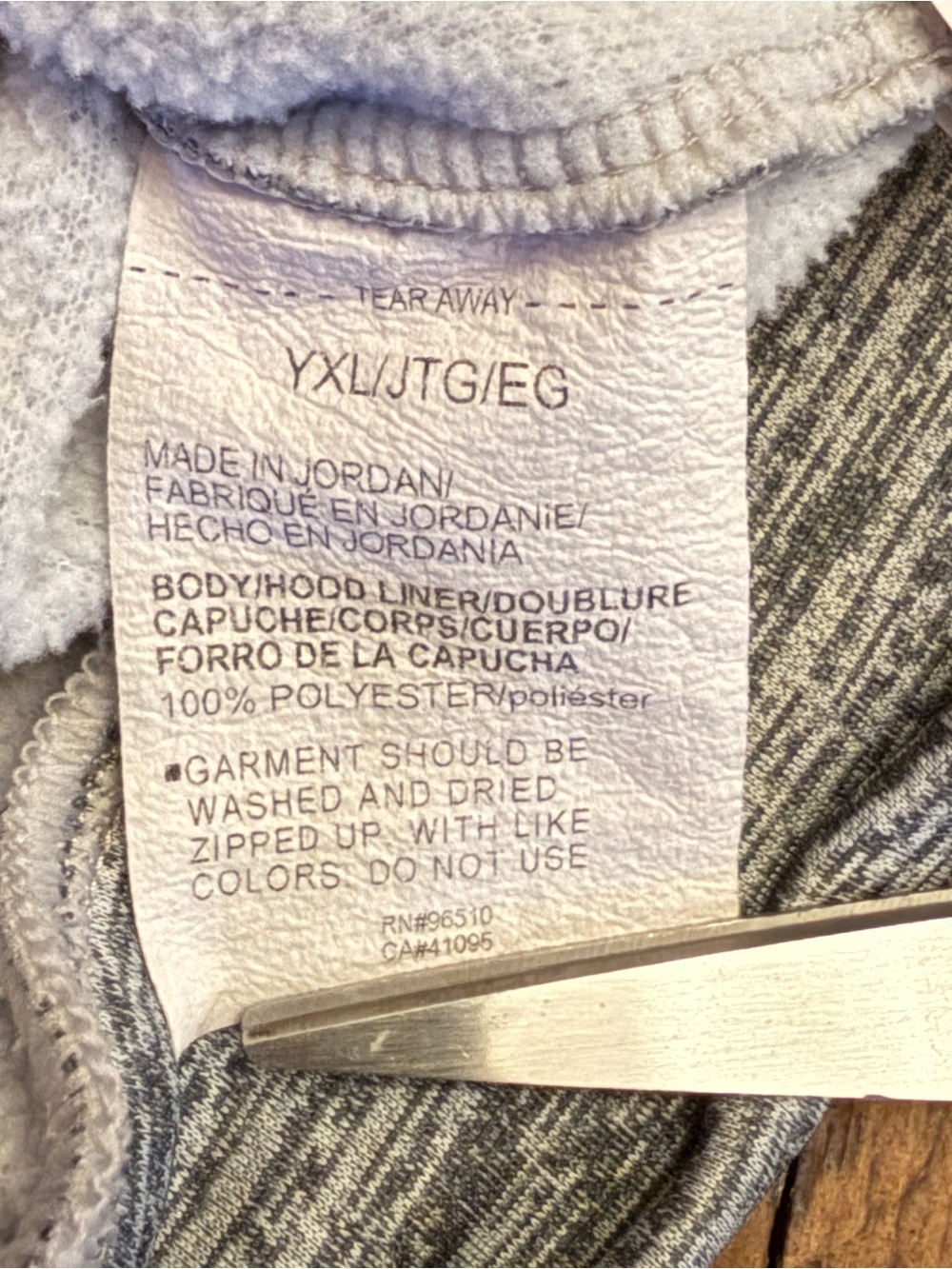 Under Armour Youth Full-Zip Hoodie – Gray Space Dye – Youth XL (Loose Fit) - Picture 8 of 8